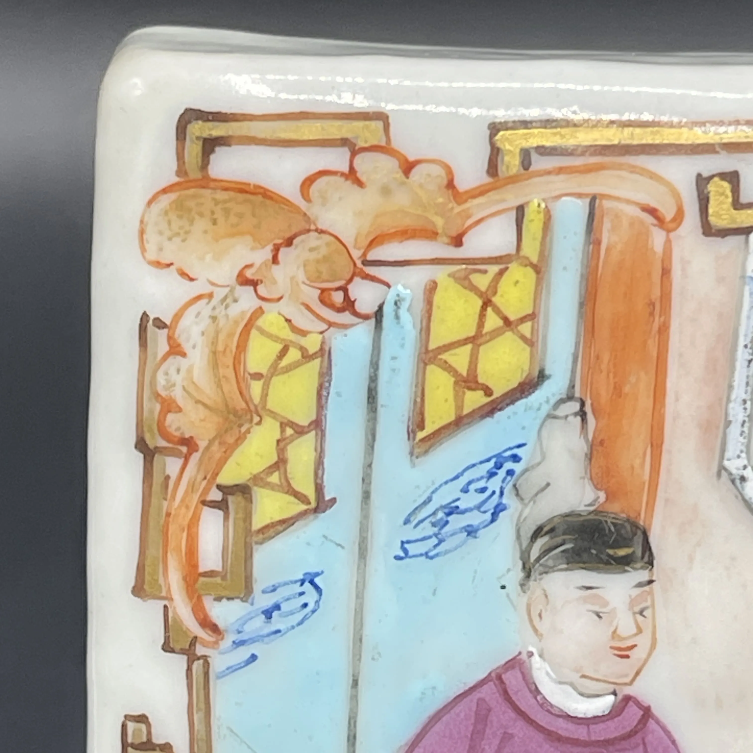 19th C. Chinese Export Canton Famille Rose Mandarin Box and Cover, ~8"L (Lot 374)