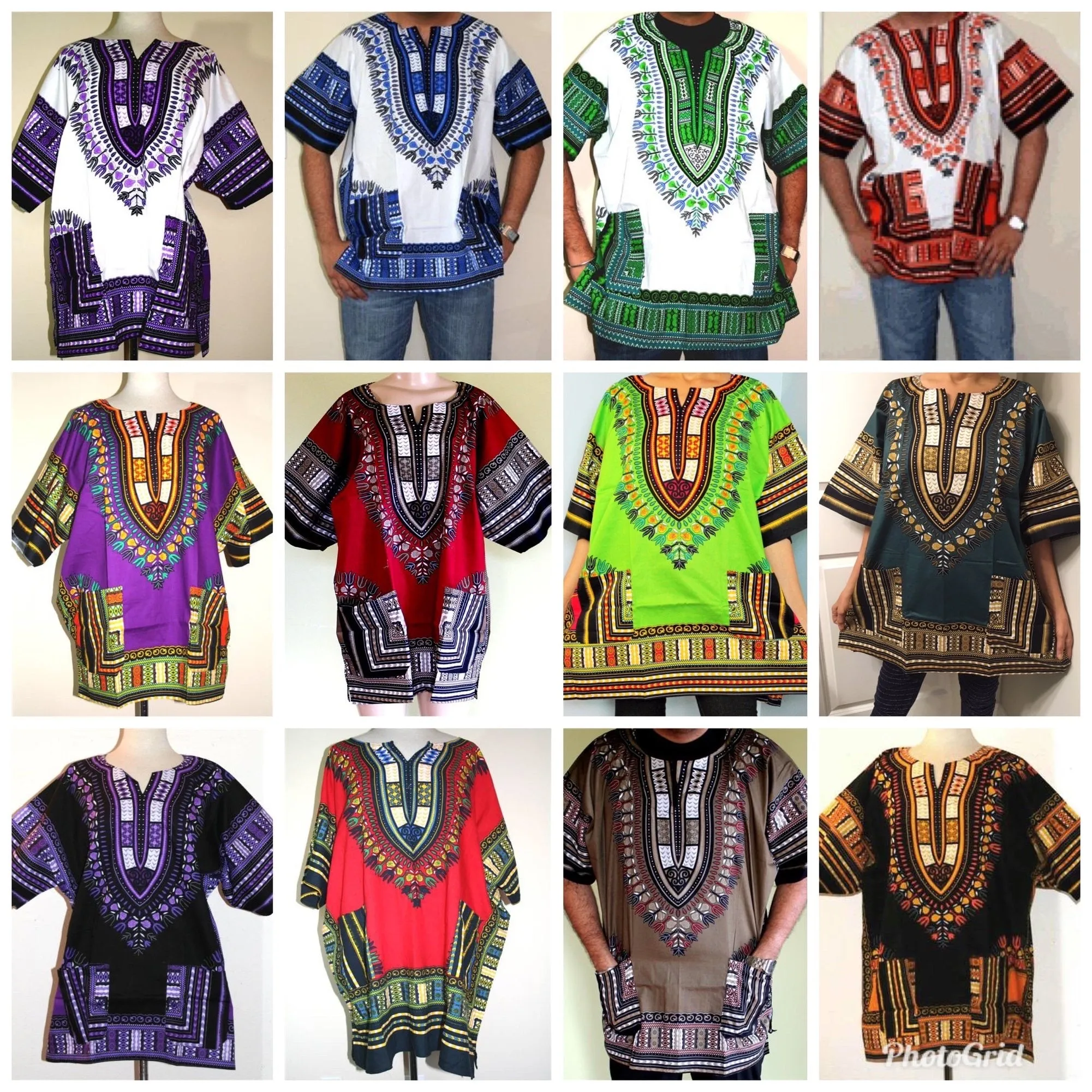 African Unisex Dashiki Plus Size! Hippie Shirt! 60s 70s Look! 1X, 2X, 3X available
