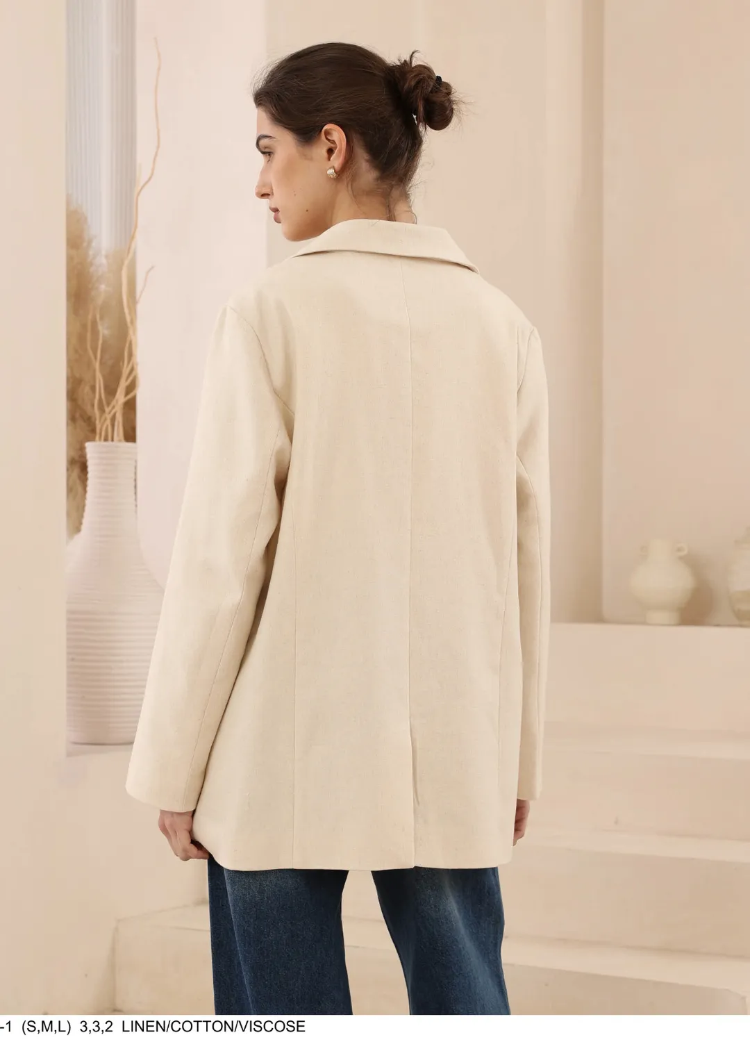 Jacket (Beige)