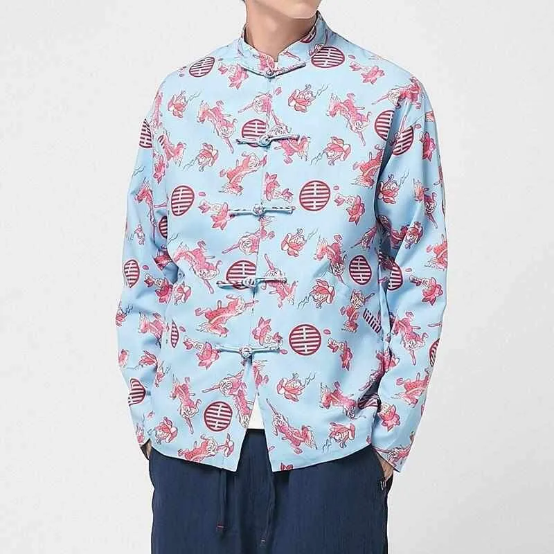Neo Fire Qilin Kirin Kung Fu Jacket