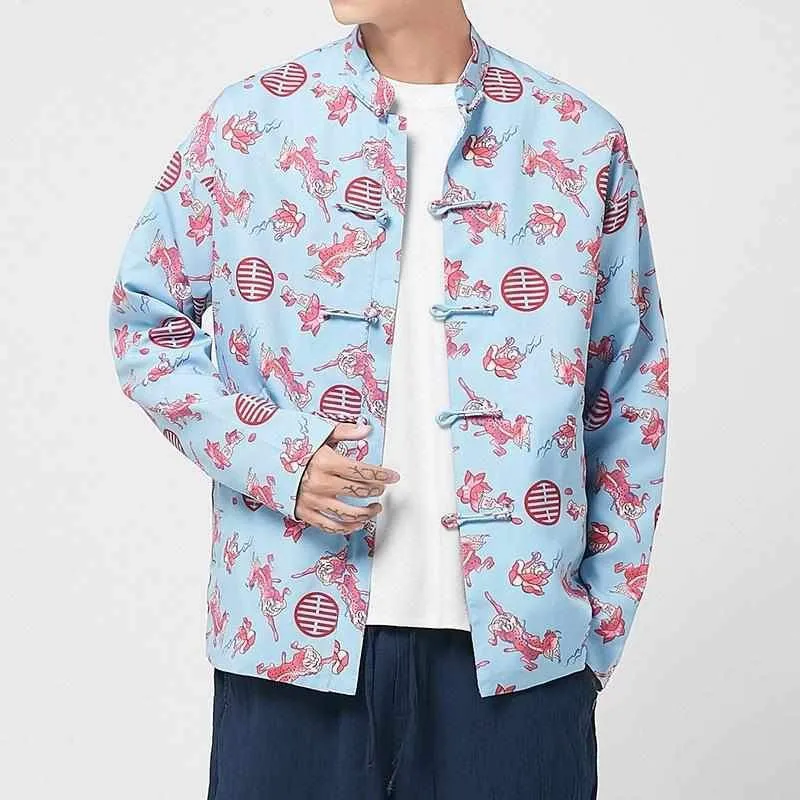 Neo Fire Qilin Kirin Kung Fu Jacket