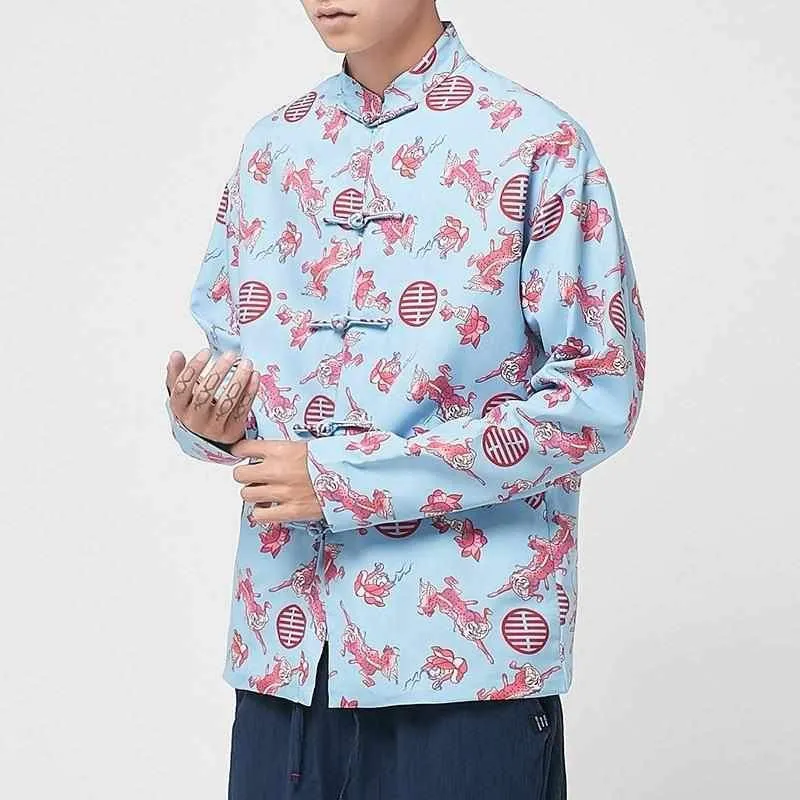 Neo Fire Qilin Kirin Kung Fu Jacket