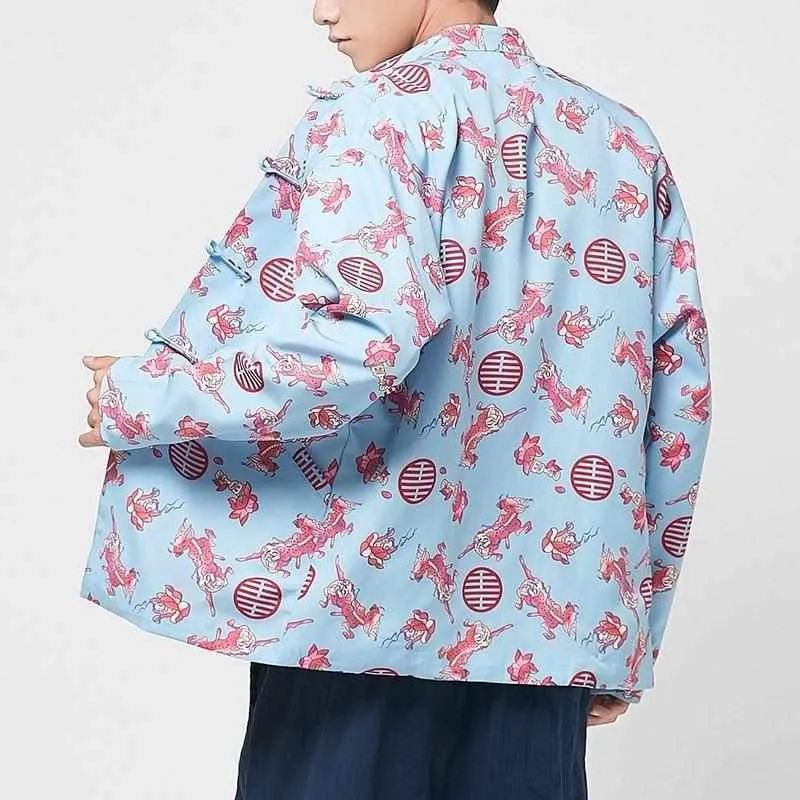 Neo Fire Qilin Kirin Kung Fu Jacket