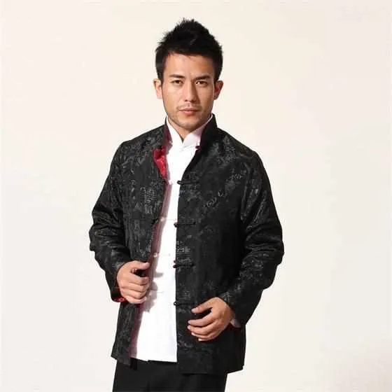Neo Reversible Kung Fu Brocade Jacket