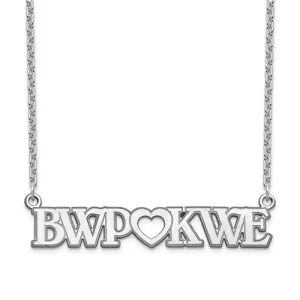 Sterling Silver Couple's Monogram Initials Heart Plate Necklace